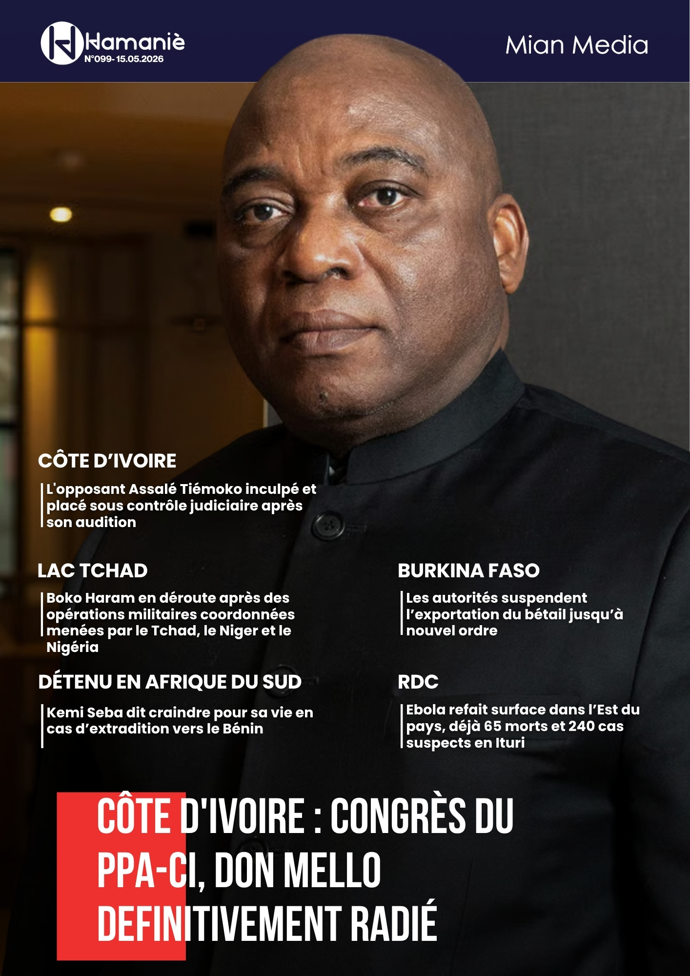 Hamaniè #99